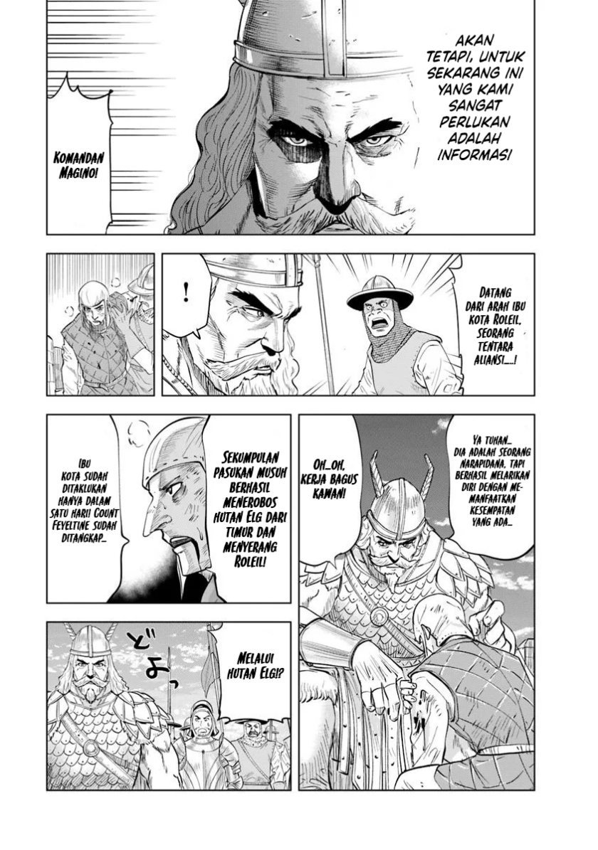 Oukoku E Tsuzuku Michi Chapter 96 Gambar 13